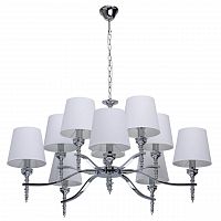 подвесная люстра mw-light онтарио 4 692011110 белая в Кургане