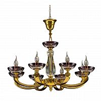 подвесная люстра osgona barcato 697082 в Кургане