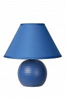 настольная лампа lucide kaddy 14550/81/35 в Кургане