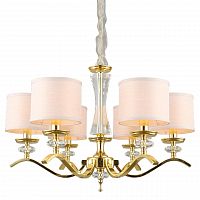подвесная люстра omnilux cavalese oml-87713-06 в Кургане