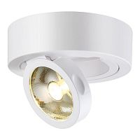 потолочный светодиодный светильник novotech razzo 357704 в Кургане