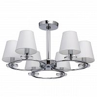 потолочная люстра mw-light онтарио 1 692010106 белая в Кургане