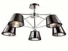 потолочная люстра lumion barensa 2975/5c в Кургане