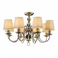 подвесная люстра omnilux foro oml-86303-08 белая в Кургане