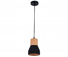 подвесной светильник kink light фаро 08313,19 в Кургане