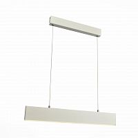 подвесной светодиодный светильник st luce percetti sl567.503.01 в Кургане