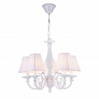 подвесная люстра freya jasmine fr2686pl-05w в Кургане
