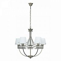дизайнерская подвесная люстра spot light atena 9021511 белая в Кургане