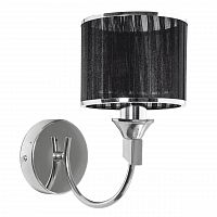бра spot light anina 5118128 в Кургане