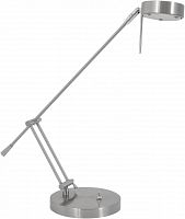 настольная лампа nowodvorski dakota 2506 в Кургане