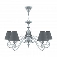 подвесная люстра lamp4you classic e3-05-g-lmp-o-22 в Кургане