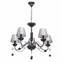 подвесная люстра mw-light карбон 697010205 в Кургане