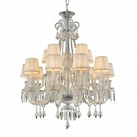 подвесная люстра omnilux casette oml-87103-15 белая в Кургане
