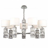 подвесная люстра maytoni talento dia008pl-07ch в Кургане