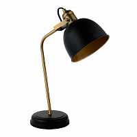 настольная лампа mw-light вальтер 551031701 в Кургане