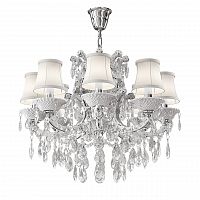 подвесная люстра osgona princia 726081 белая в Кургане