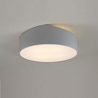 потолочный светильник mantra mini 6169 в Кургане