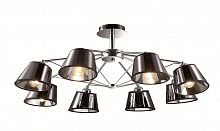 потолочная люстра lumion barensa 2975/8c в Кургане