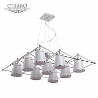 подвесная люстра chiaro сорренто 612010109 в Кургане