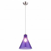 подвесной светильник globo conny i 15234b в Кургане