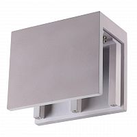 потолочный светильник novotech legio 370505 в Кургане