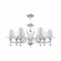 подвесная люстра lamp4you modern m3-07-cr-lmp-o-20 в Кургане