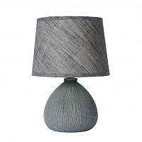 настольная лампа lucide ramzi 47506/81/36 в Кургане