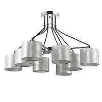 потолочная люстра lumion odri 3412/8 в Кургане