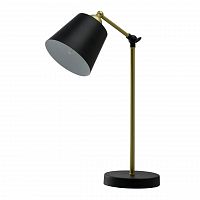 настольная лампа mw-light таун 5 691031601 в Кургане