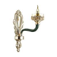 бра odeon light barclay 4001/1w в Кургане
