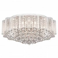 потолочная люстра lussole lgo lsl-3307-08 в Кургане