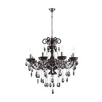 подвесная люстра odeon light ines 4189/8 в Кургане