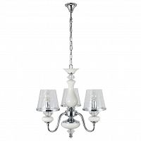 подвесная люстра crystal lux betis sp-pl3 в Кургане