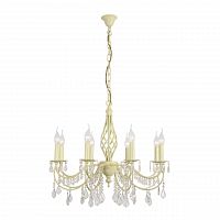 подвесная люстра arti lampadari deco e 1.1.8.600 c в Кургане