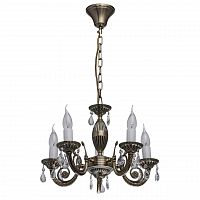 подвесная люстра mw-light аврора 371012405 в Кургане