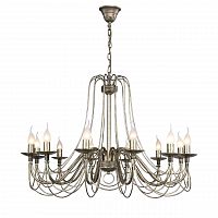 подвесная люстра f-promo chateau 2163-12p в Кургане
