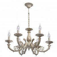 подвесная люстра mw-light аврора 9 371013206 в Кургане