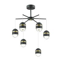 подвесная светодиодная люстра odeon light minion 4118/30cl в Кургане