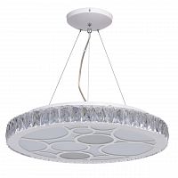 подвесной светодиодный светильник de markt фризанте 2 687010401 в Кургане