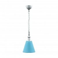 подвесной светильник lamp4you provence e-00-g-lmp-o-28 в Кургане