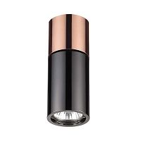 потолочный светильник odeon light duetta 3583/1c в Кургане