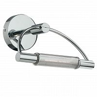 подсветка для зеркал ideal lux arco ap1 cromo в Кургане