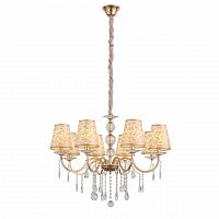 подвесная люстра st luce aumentato sl176.203.08 в Кургане