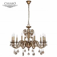 подвесная люстра chiaro габриэль 491011110 бронза в Кургане