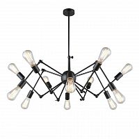 подвесная люстра omnilux fossano oml-92703-12 в Кургане