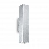 бра ideal lux sky ap2 argento в Кургане