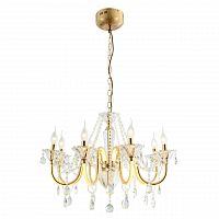 подвесная люстра favourite mieder 2425-8p в Кургане