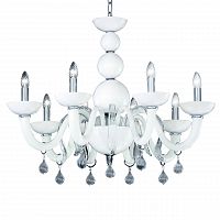 подвесная люстра ideal lux windsor sp8 в Кургане
