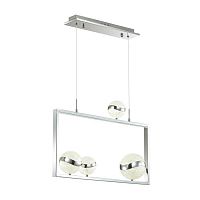 подвесная светодиодная люстра odeon light domus 4192/31l в Кургане