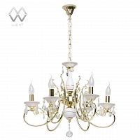 подвесная люстра mw-light свеча 25 301018106 белая в Кургане